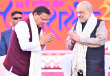 Amit Shah Haridwar Rally