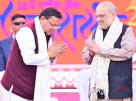 Amit Shah Haridwar Rally