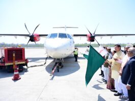 PITHORAGARH AIR SERVICE