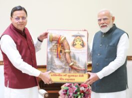 CM Dhami Meets PM