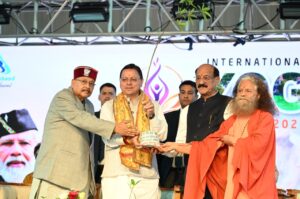 International Yoga Festival