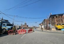 Jammu Kashmir Protests