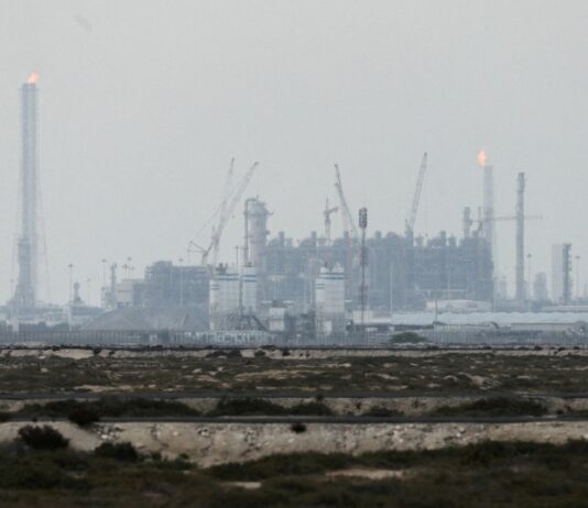 Qatar gas hub attack