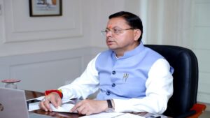 Revenue Public Court