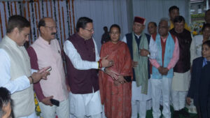 Dhami Cabinet Expansion