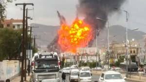 Israel missile attack