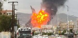 Israel missile attack