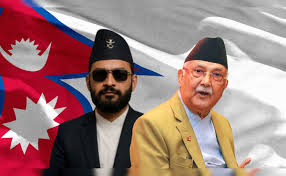 Nepal general election