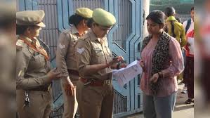 images Daroga Bharti