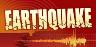 Earthquake in Afghanistan Pakistan