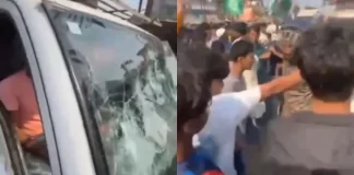 Malda violence