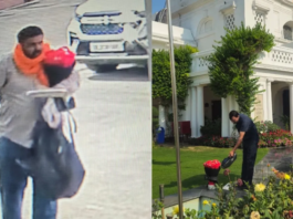 Delhi Assembly security breach