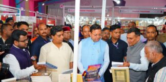 Doon Book Festival-2026