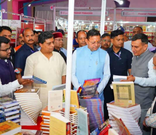 Doon Book Festival-2026