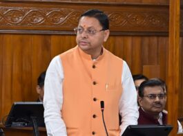 Uttarakhand Assembly