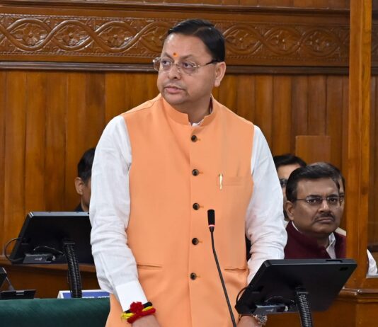 Uttarakhand Assembly