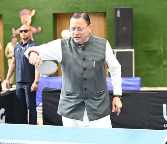 Table Tennis Championship