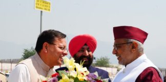 VICE PRESIDENT RADHAKRISHNAN