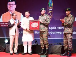 Surya Devbhoomi Challenge 2.0