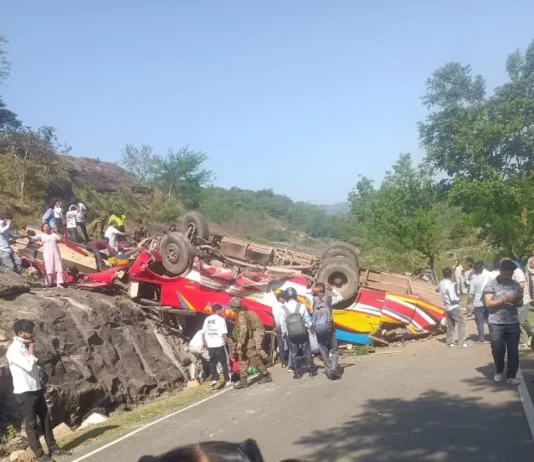 Udhampur Bus Accident