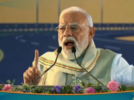 PM Modi BJP Office Visit