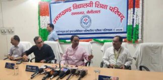 Uttarakhand Board Result 2026