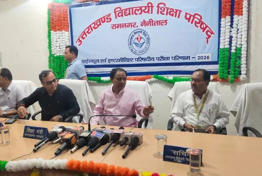 Uttarakhand Board Result 2026