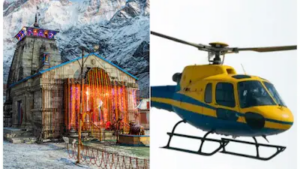 kedarnath helicopter booking