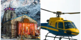 kedarnath helicopter booking