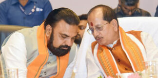 Bihar New Chief Minister