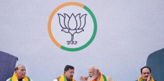 BJP Foundation Day 2026