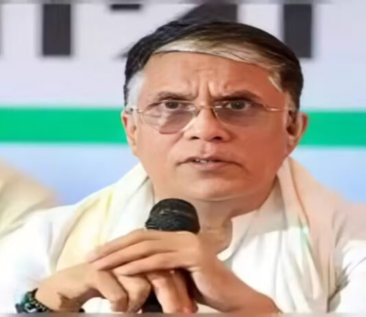 Pawan Khera