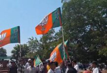 Gujarat Local Body Polls Result