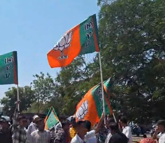 Gujarat Local Body Polls Result