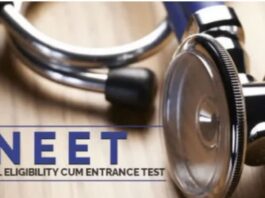 NEET 2026