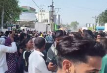 DEHRADUN WORKERS PROTEST