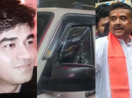 Suvendu Adhikari PA Muder Case
