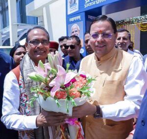 CM Photo 01 dt. 26 May, 2026 Shivraj Singh Book Launch