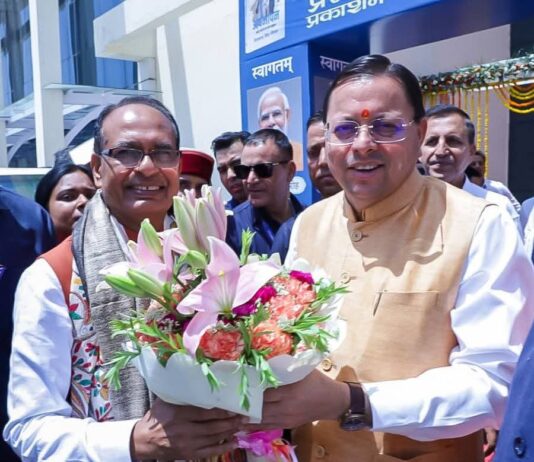 Shivraj Singh Book Launch