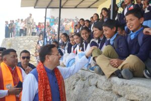 Champawat Champawat