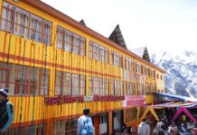 Kedarnath Dham News