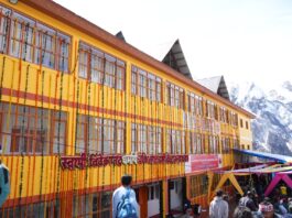 Kedarnath Dham News