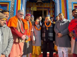 Kedarnath