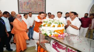 cm B. C. Khanduri
