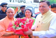 CM YOGI IN UTTARAKHAND