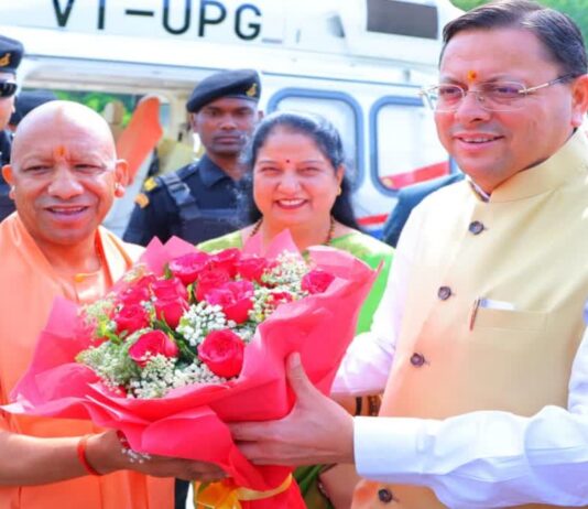 CM YOGI IN UTTARAKHAND