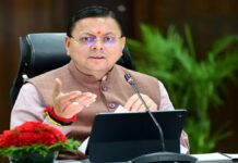 DHAMI CABINET MEETING : धामी मंत्रिमंडल की बैठक खत्म, 19 प्रस्तावों पर लगी मुहर, जानिये डिटेल DHAMI CABINET MEETING