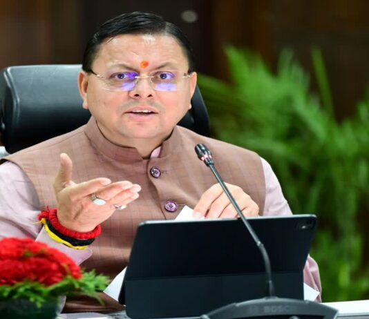 DHAMI CABINET MEETING