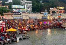GANGA DUSSEHRA FESTIVAL