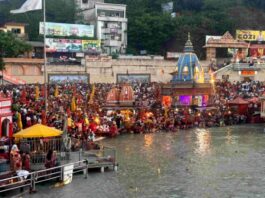 GANGA DUSSEHRA FESTIVAL